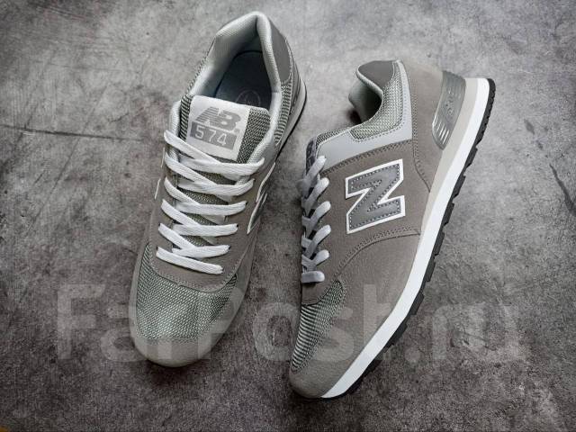 New balance m574gs online