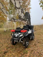 CFMoto X8. ��������, ��, �� ����