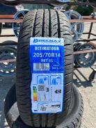 Delmax UltimaTour. ������, 2022 ���, ����� ����