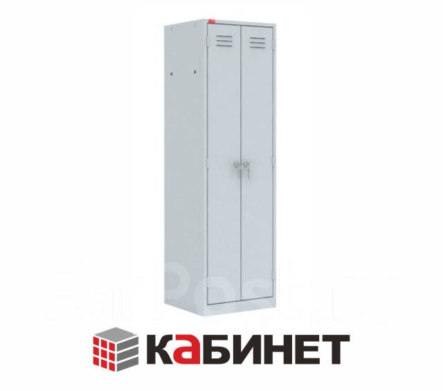 Шкаф металлический шрм 22 1860х600х500мм