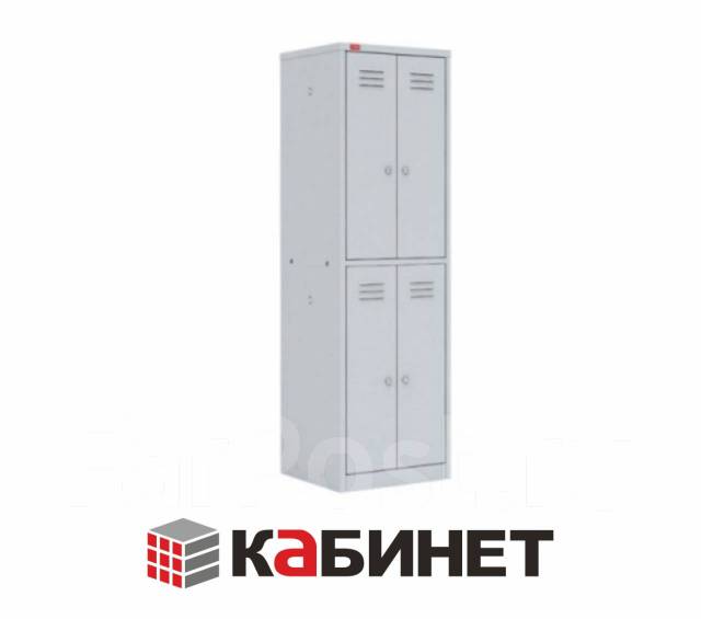 Шкаф для спецодежды двухсекционный шрк 21 400