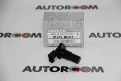 ������ �������� Nissan 31935-8E005 319358E005 ����
