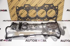 ����������� ��� Toyota HC / HD 04111-87105 0411187105 ����
