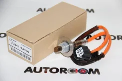 ����������� ������ Subaru 22641-AA480 22641AA480 ����