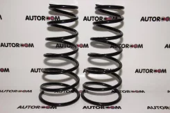 ������� LASP ������ Toyota Camry / Vista 4823133090 ����
