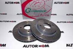 ���� ��������� ��������������� G-brake GFR-20004R, �������� ������ GFR20004R ����
