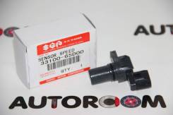 ������ ��������� ����������� Suzuki 33100-65D00 33100-65D00 3310065D00 ����