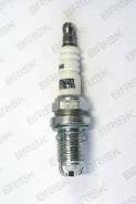  ! Vw, Bmw, Citroen, Peugeot Brisk 1372 1372 