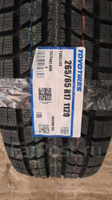 GSI. x17". ��� ����� �� ���������� ����