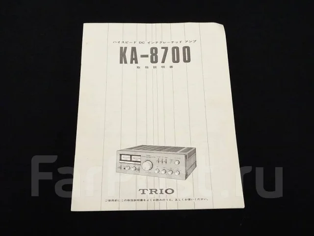 Trio ����