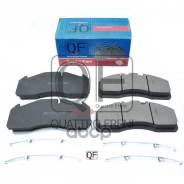     Volvo Fl618(1/00-), Fh12/16(1/00-), Fm9/12(1/00-) Quattro Freni . QF70351 QF70351 
