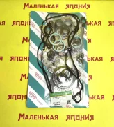 ��������� ������� ��������� Nickombo 2MZ-FE 0411120041 ����