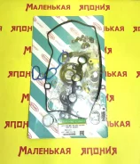 ��������� ������� ��������� Nickombo 1KRFE C1A 1KR(384F)(Metal) 041110Q020 ����