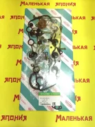 ��������� ������� ��������� Nickombo L13Ajazz 06110PWA010 ����