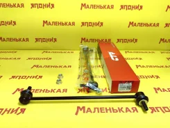 ���� CCR SL-T810 4882047030 ����