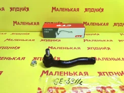 ���������� CCR SE-3811R 4504669195 ����