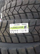 Haida HD269. �����������, 2023 ���, ����� ����