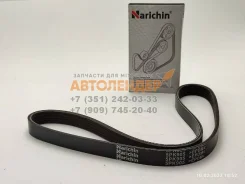 ������ ���������� Mitsubishi ��� - 1,3 4G13/1,5 4G15/1,6 4G18 ���������� Narichin (�����) 5PK905 5PK905 ����