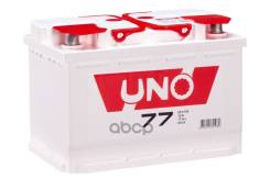 Uno