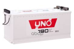 Uno