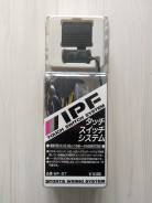  IPF WF-2T / H1, H2, H3, 600W (2*300W) 