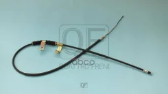 ���� ����������� ������� lh Quattro Freni ���. qf16f00066, ����� QF16F00066 ����
