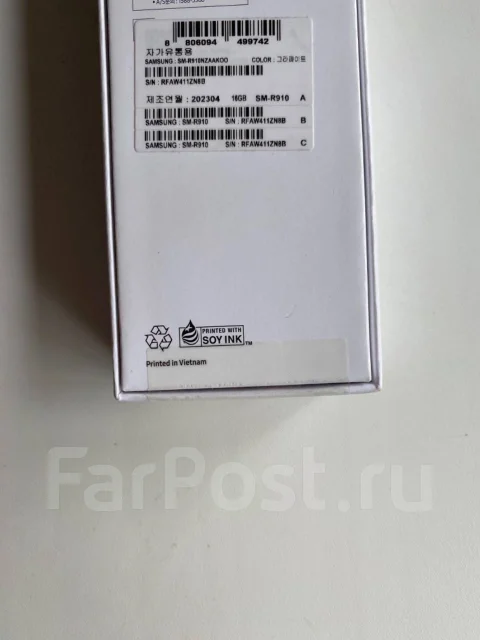 Samsung Galaxy Watch5. GPS ����
