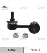   . . R ( . CL0149) CTR CLHO16 CLHO16 
