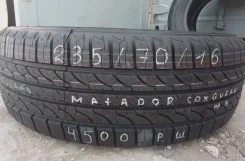 Matador MP-81 Conquerra. ������, ����� ����