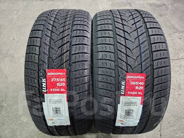 Ilink Snowgripper II, 275/45R20 110H, 305/40R20 112H, 20", 1 шт, в ...