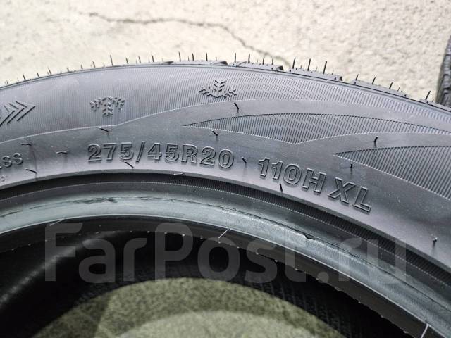 Ilink Snowgripper II, 275/45R20 110H, 305/40R20 112H, 20", 1 шт, в ...