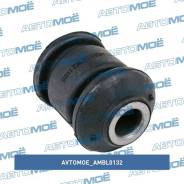 ����������� ��������� ������ �������� Avtomoe AMBL0132 AMBL0132 ����