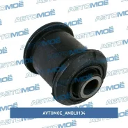 ����������� ��������� ������ �������� Avtomoe AMBL0134 AMBL0134 ����