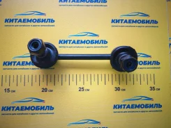 ������ ������������� ������� ����� Chery Tiggo, Lifan X60, Toyota RAV4 00-05 (JD) JSL0045L JSL0045L ����