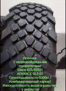 Warrior Fluent R21. ,  