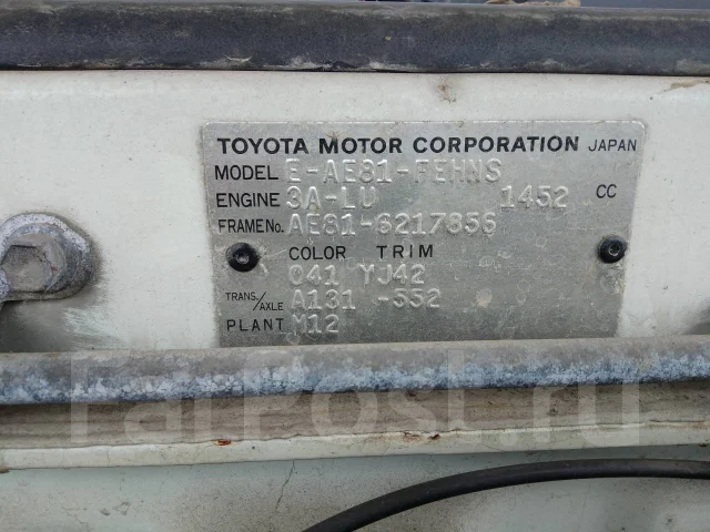 Toyota Sprinter. AE81, 3ALU ����