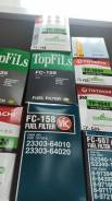  FC-158 Prado 1KZ, 1CD, KD, 1HD, 1HZ, 5L, 2C, 3L FC158 