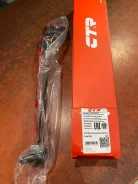 CLSU-14R ���� ������������� CTR CLSU-14R ����