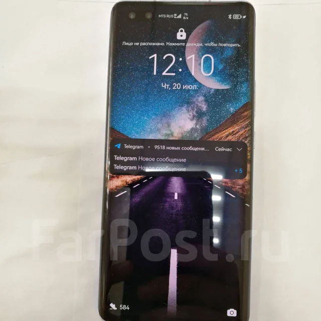 Honor 30 Pro+. �/�, 256 ��, ����������, 5G, Dual-SIM, ����������, NFC ����