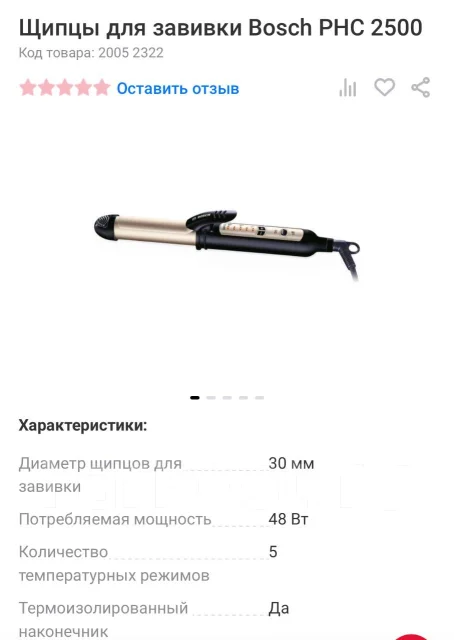 ����� ��� �����. ����