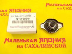   16401-05040 Toyota !   KH-C30 