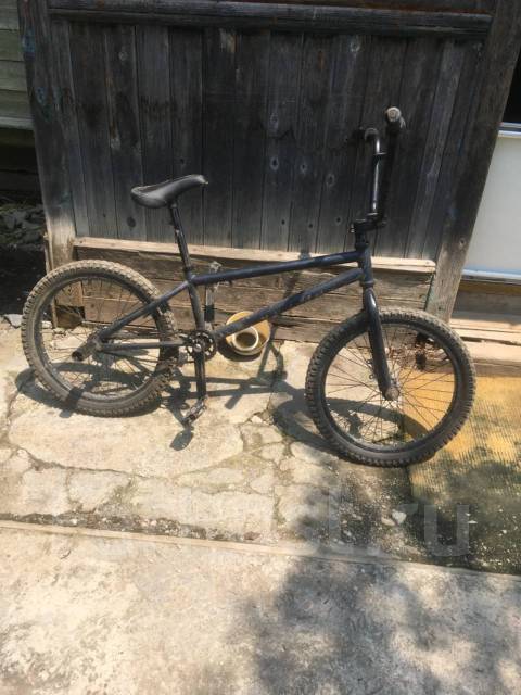 Bmx cycle sale under 7000