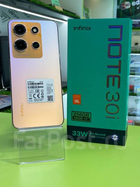 Infinix Note 30i - 6.66", 64МП, 8x2.0GHz, 5000mAh, 8/256Gb. РФСеть ...
