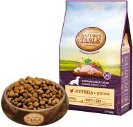        Nature's Table 500  