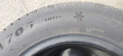 Streamstone. ������, ��� �����, 2021 ���, �/�, ����� 5 % ����