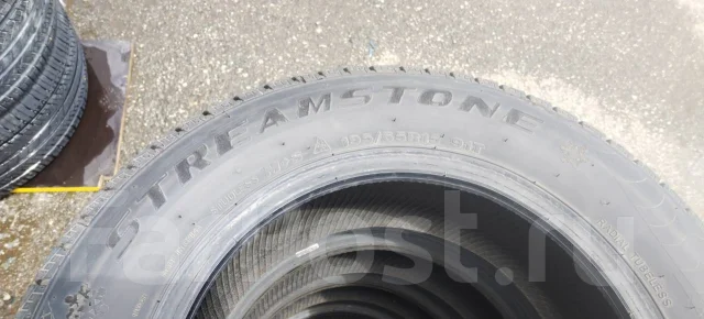 Streamstone. ������, ��� �����, 2021 ���, �/�, ����� 5 % ����