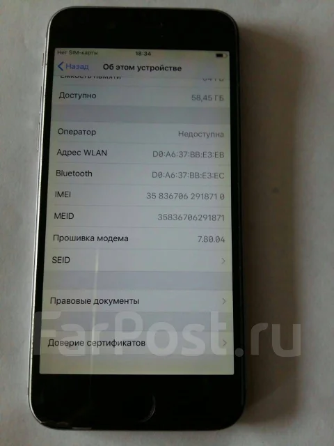 Apple iPhone 6. �/�, 64 ��, ����������� ����