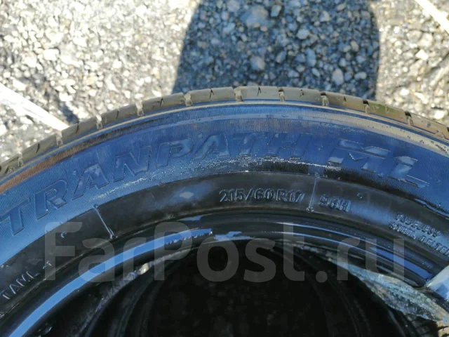 Toyo Tranpath ML. ������, �/�, ����� 20 % ����