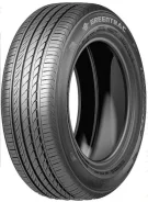 Greentrac Superange-X