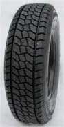 Forward Professional 218